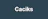 Caciks