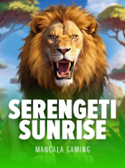 Serengeti Sunrise