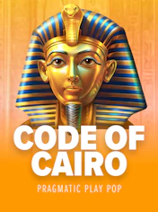 Code of Cairo