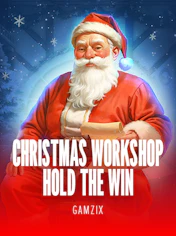 Christmas Workshop: Hold the Spin