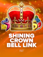 Shining Crown Bell Link