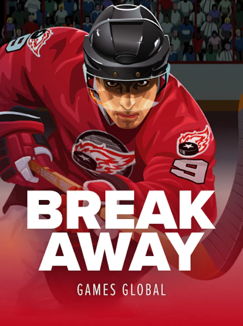 Break Away