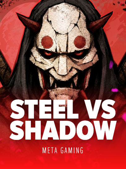 Steel vs Shadow