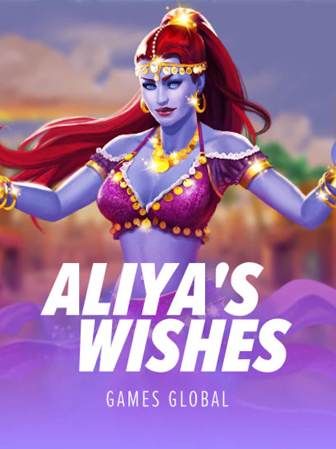 Aliya's Wishes