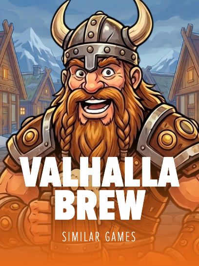 Valhalla Brew