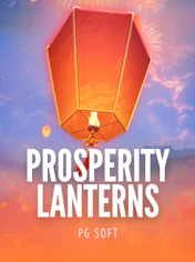 Prosperity Lanterns