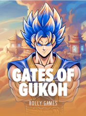 Gates of Gukoh