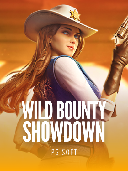Game 5 cover