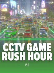 CCTV Game - Rush Hour