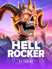 Hell Rocker