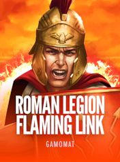 Roman Legion Flaming Link