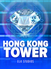 Hongkong Tower