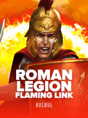 Roman Legion Flaming Link