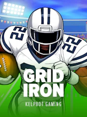 Gridiron