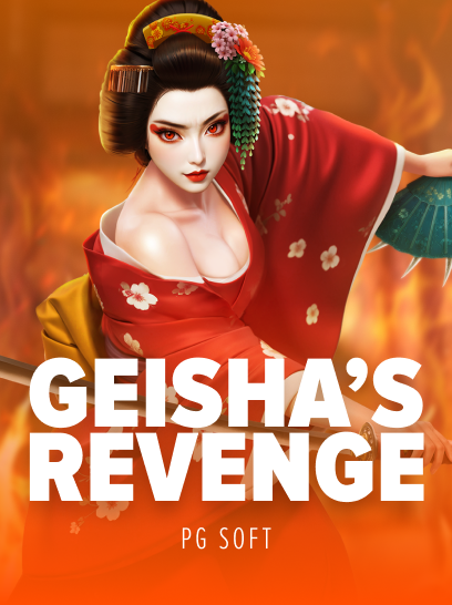 Game 6 cover