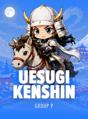 UESUGI KENSHIN