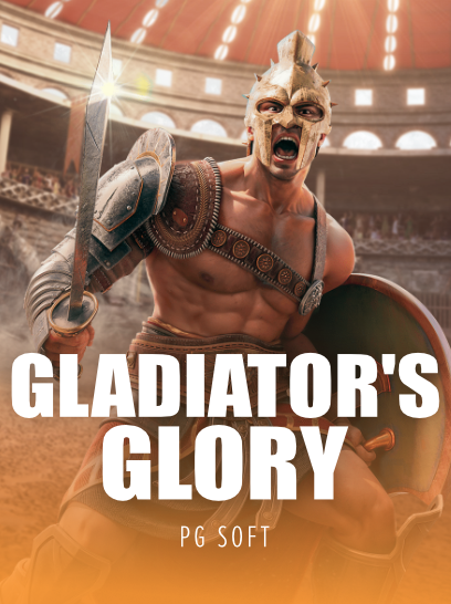 Game 1 cover