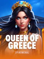 Queen Of Greece