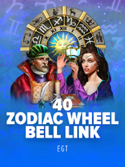 40 Zodiac Wheel Bell Link