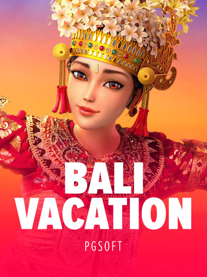Game 8 cover