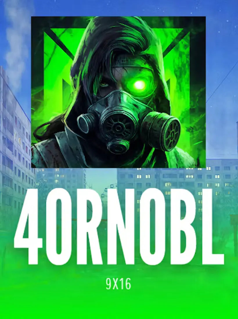 4ORNOBL slot
