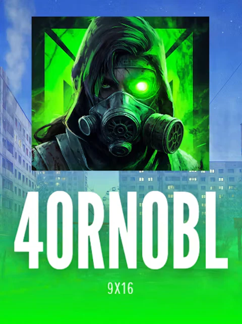 4ORNOBL