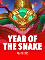 Year Of The Snake