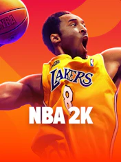 eBaloncesto