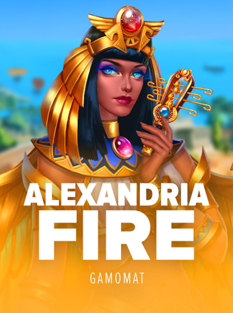 Alexandria Fire