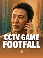 CCTV Game - Footfall