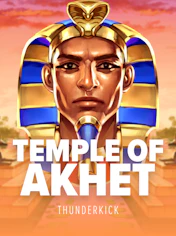 Temple Of Akhet